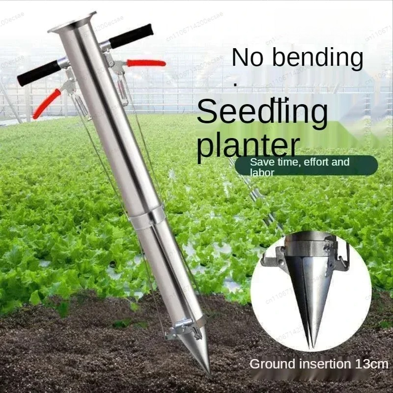 Gardening Tools Women - Fide Dikim Makinesi Sebze Tarım Aleti