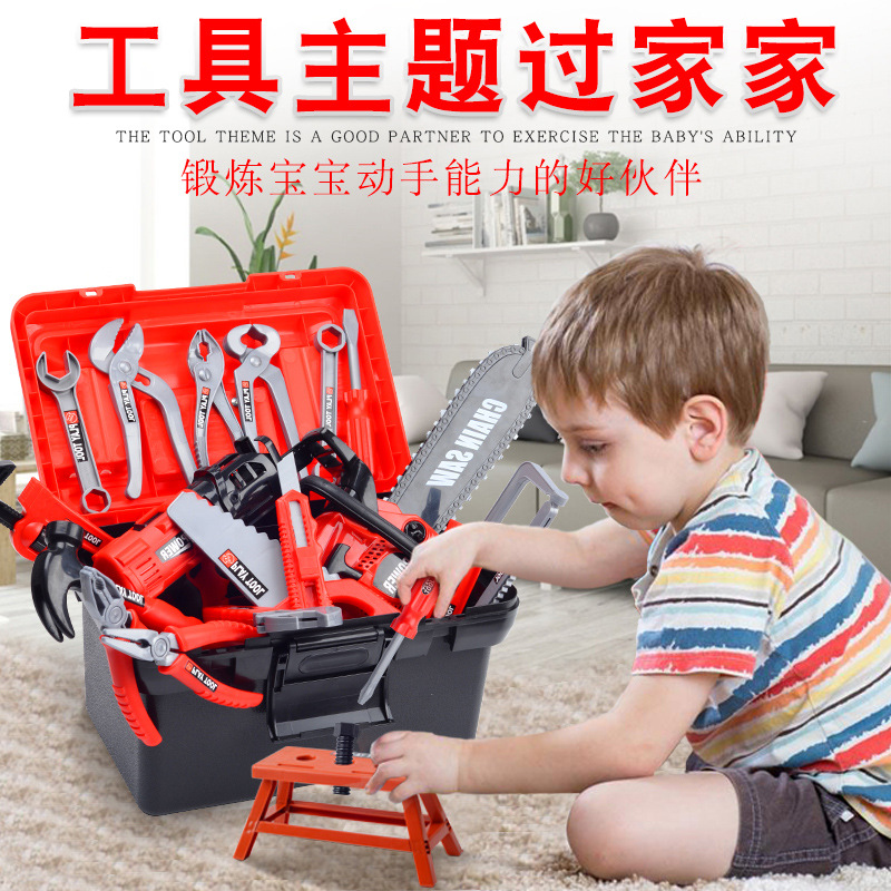Çocuklar için Alet Seti, Oyunc - Gardening Tools Kids Set incelemesi ve fiyatı